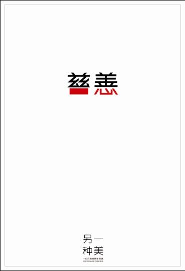 長野大学Finance Degree Certificate